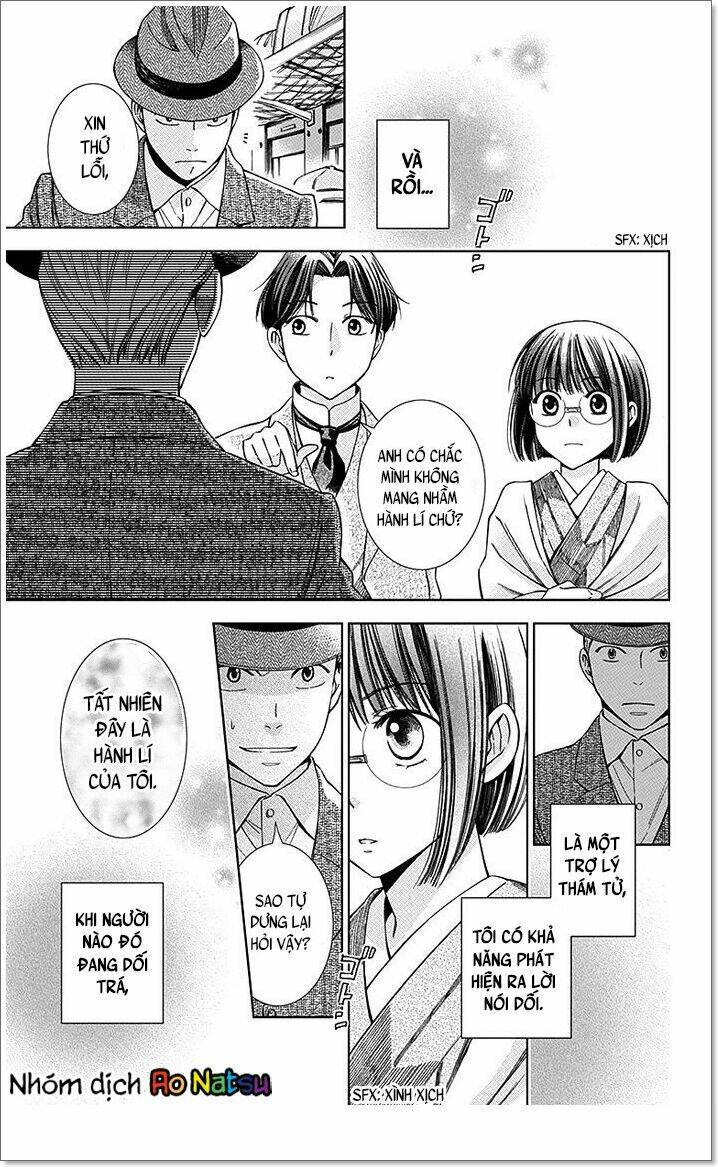 page_12.jpg