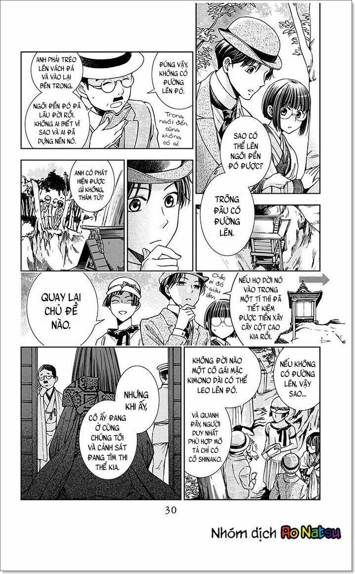 page_33.jpg