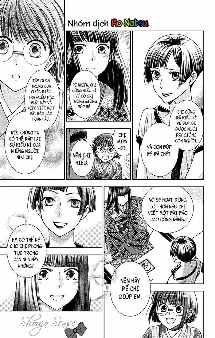 page_10.jpg