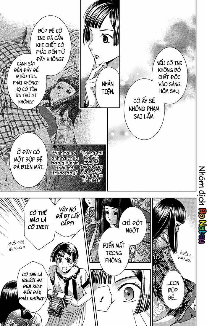 page_25.jpg