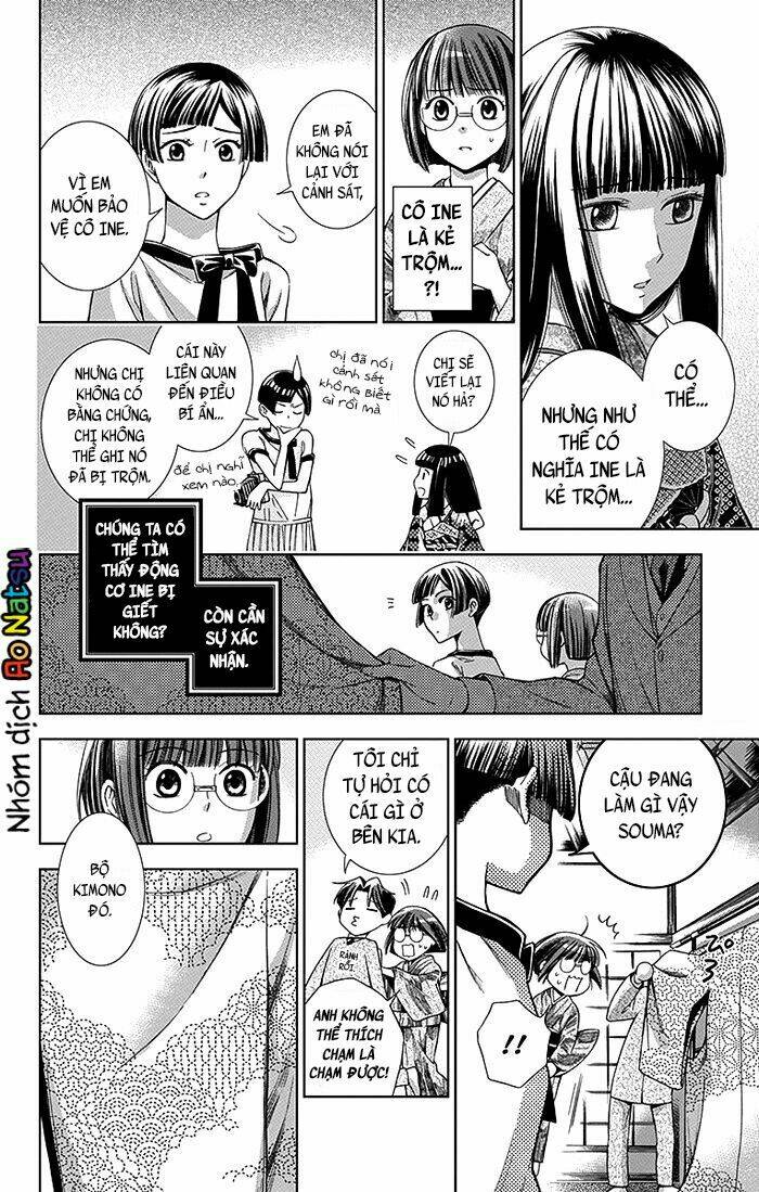 page_26.jpg