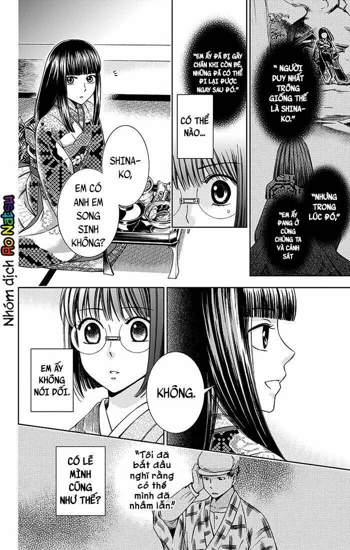 page_32.jpg