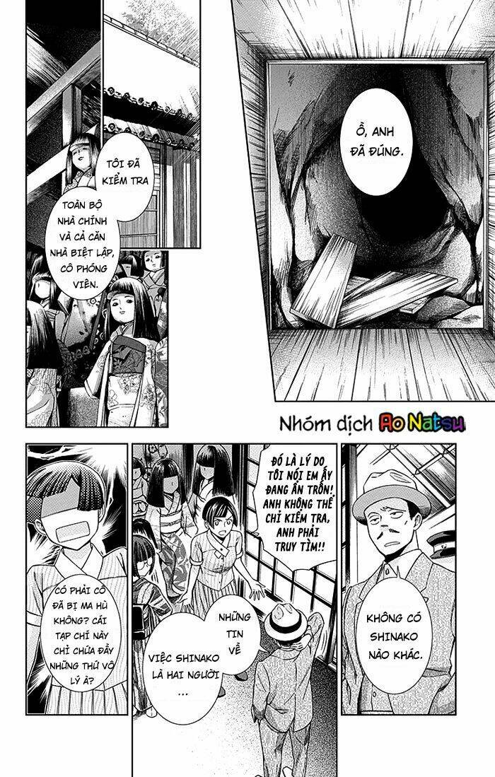 page_20.jpg