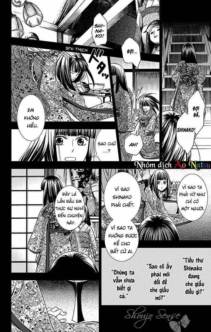 page_15.jpg
