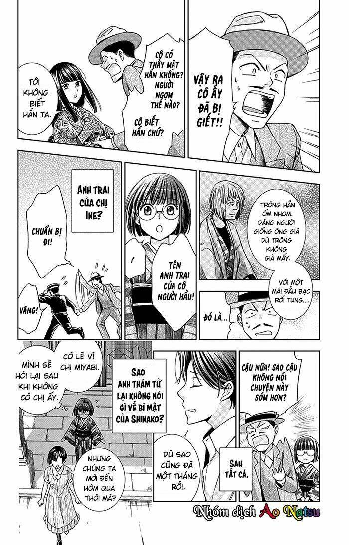 page_23.jpg
