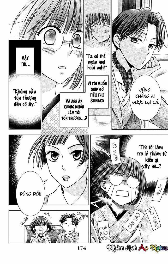 page_31.jpg