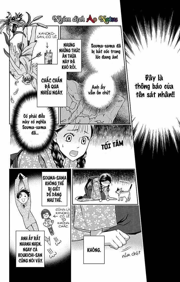 page_11.jpg