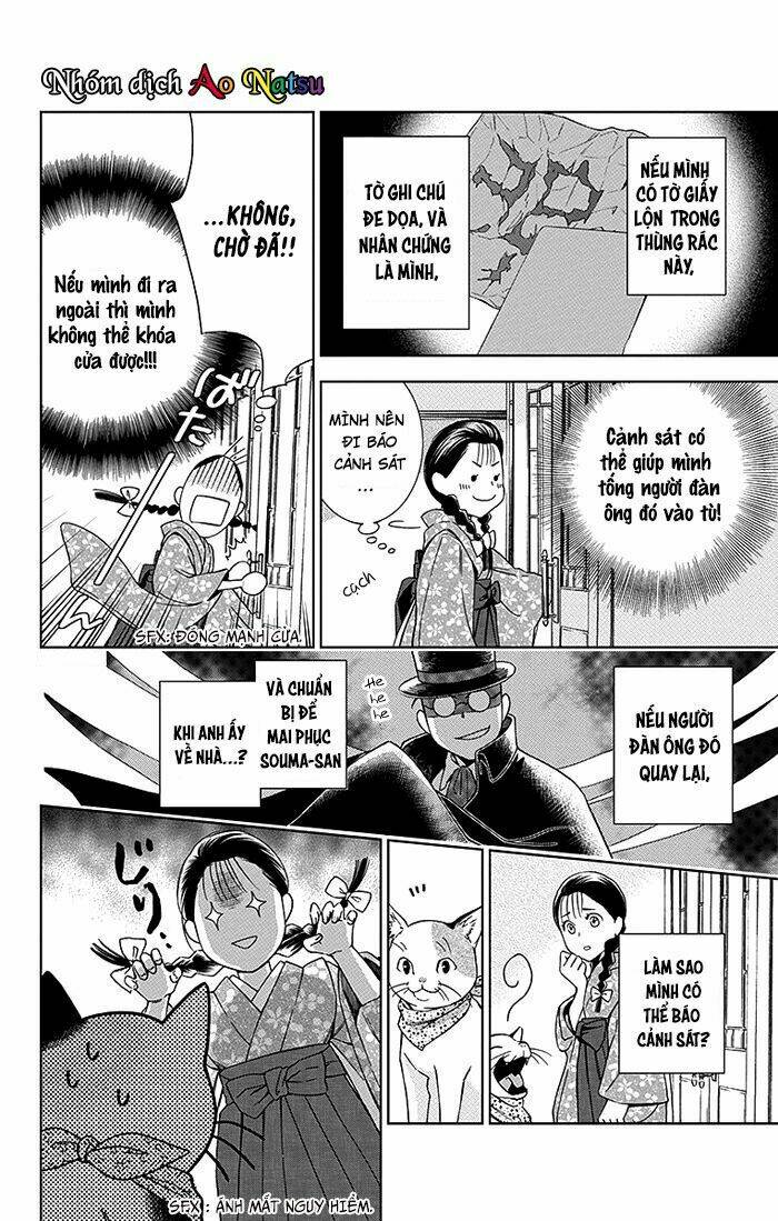 page_21.jpg