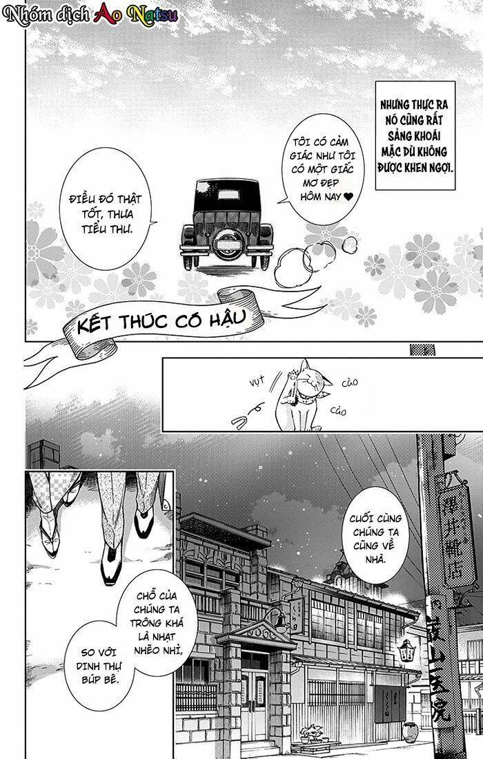 page_32.jpg