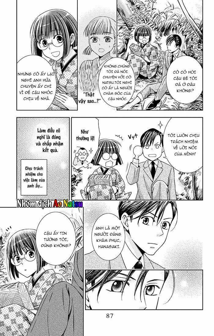 page_20.jpg