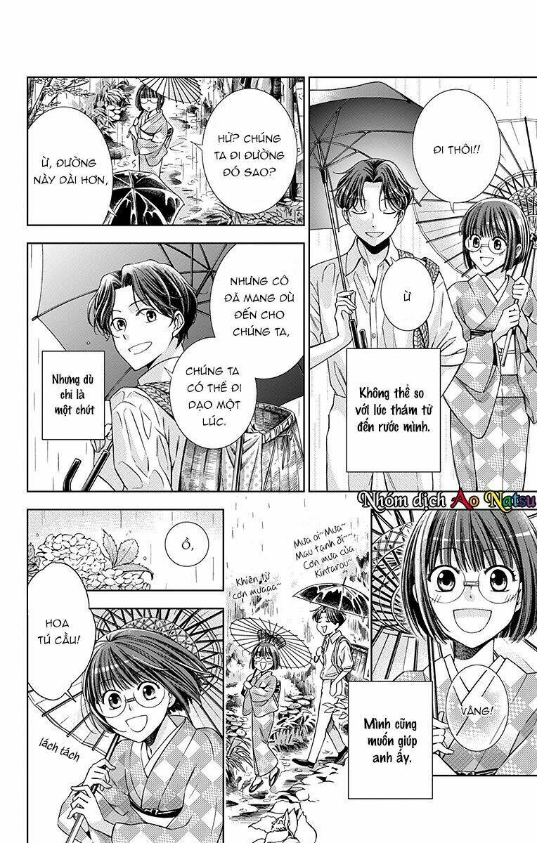 page_13.jpg