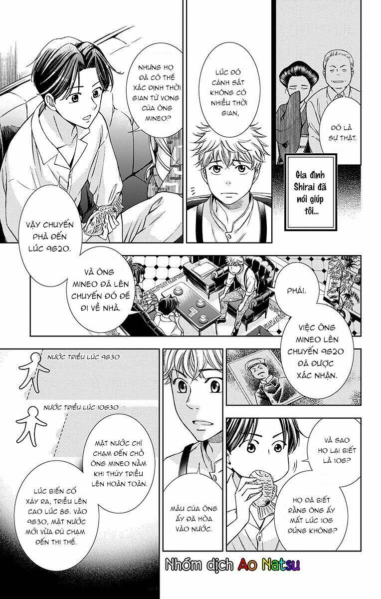 page_18.jpg