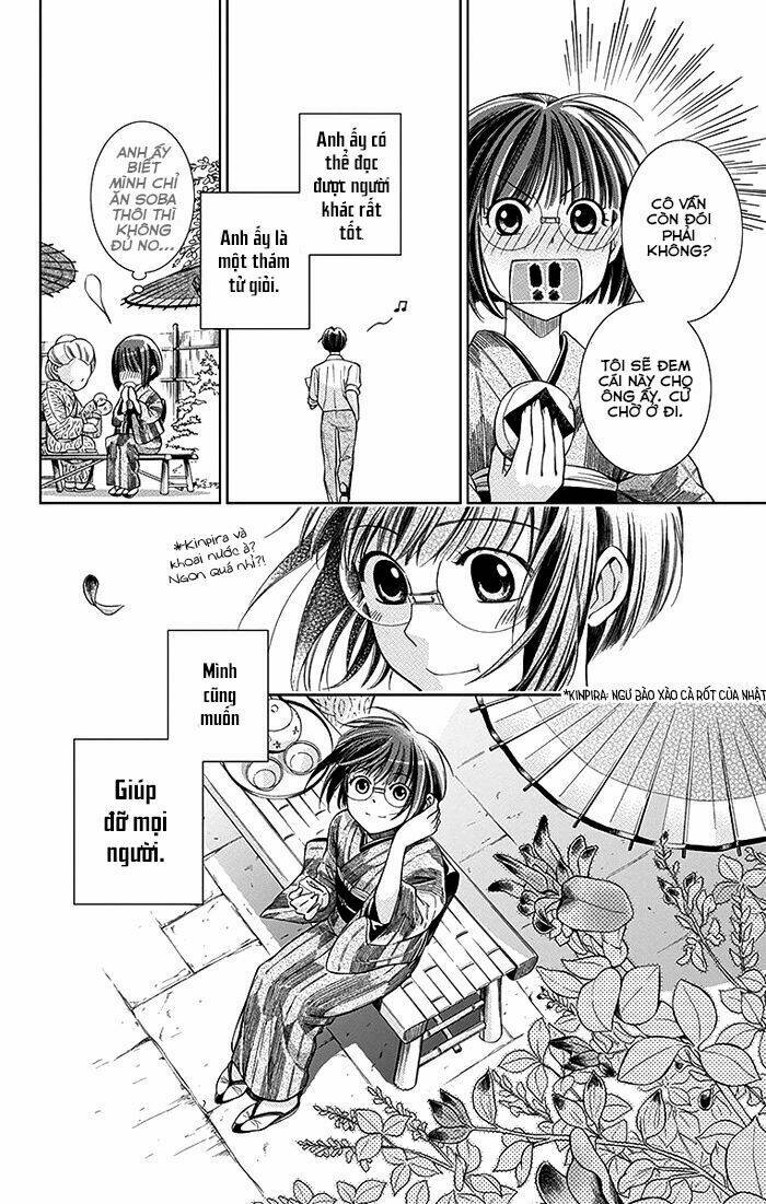 page_11.jpg