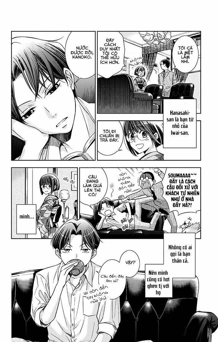 page_13.jpg