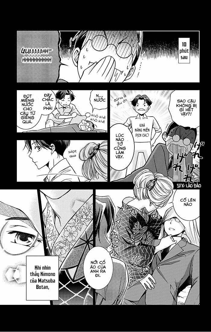 page_16.jpg