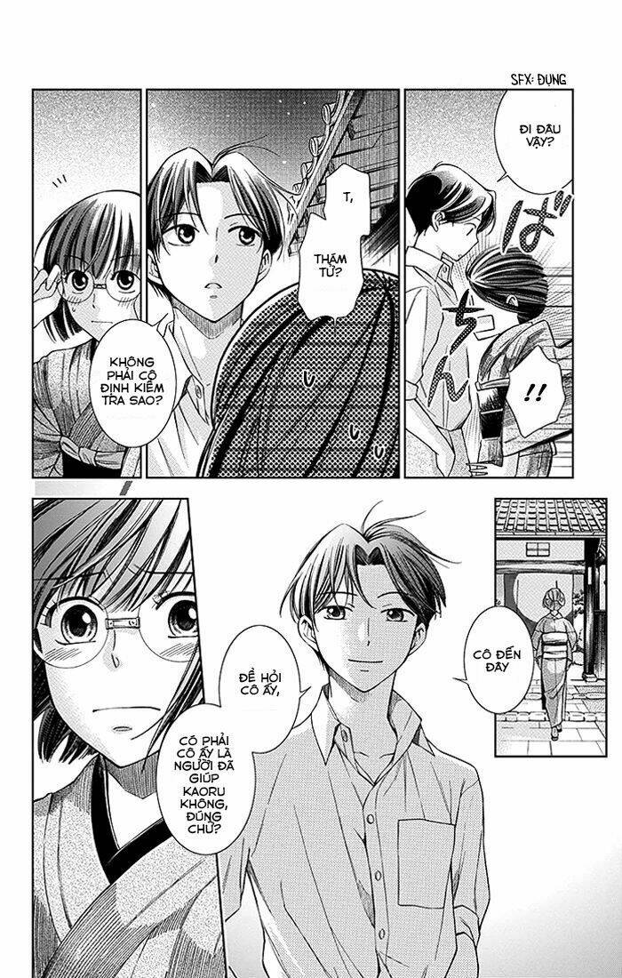page_31.jpg