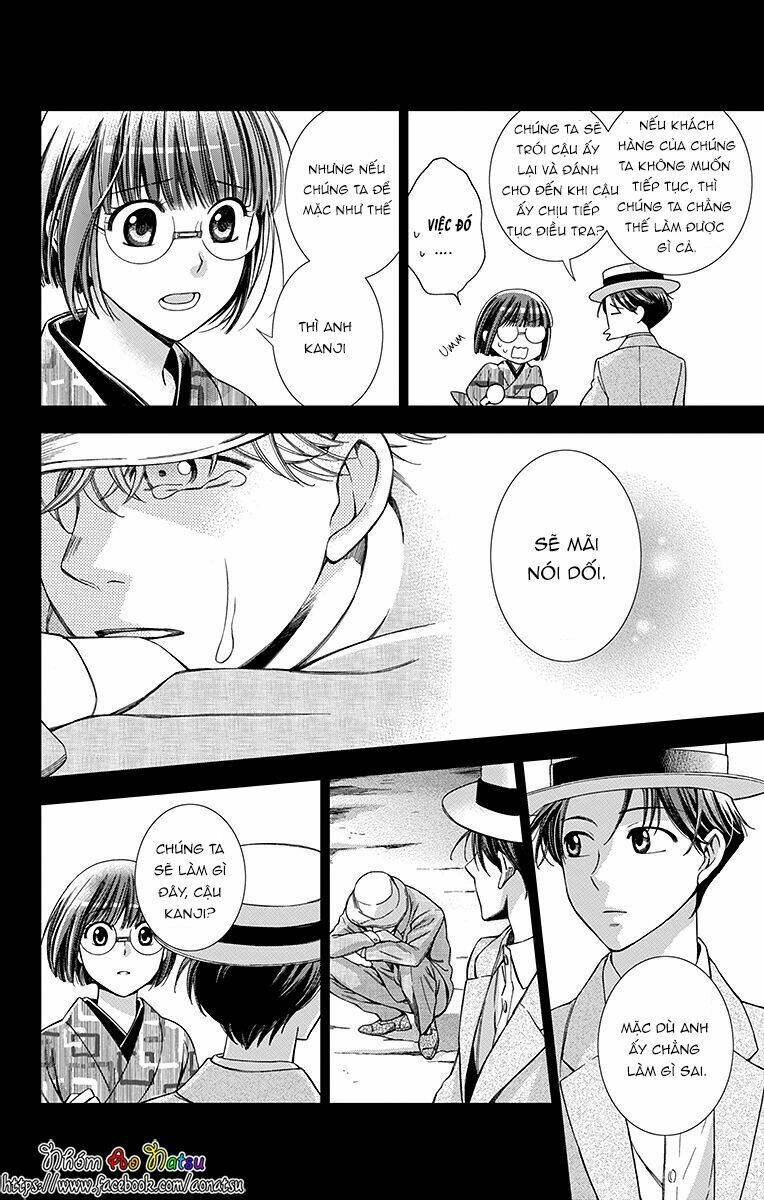 page_13.jpg