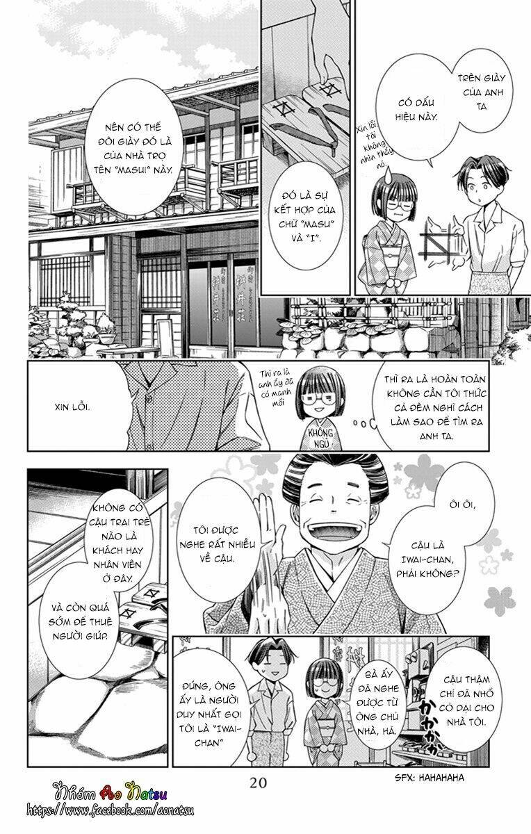 page_22.jpg