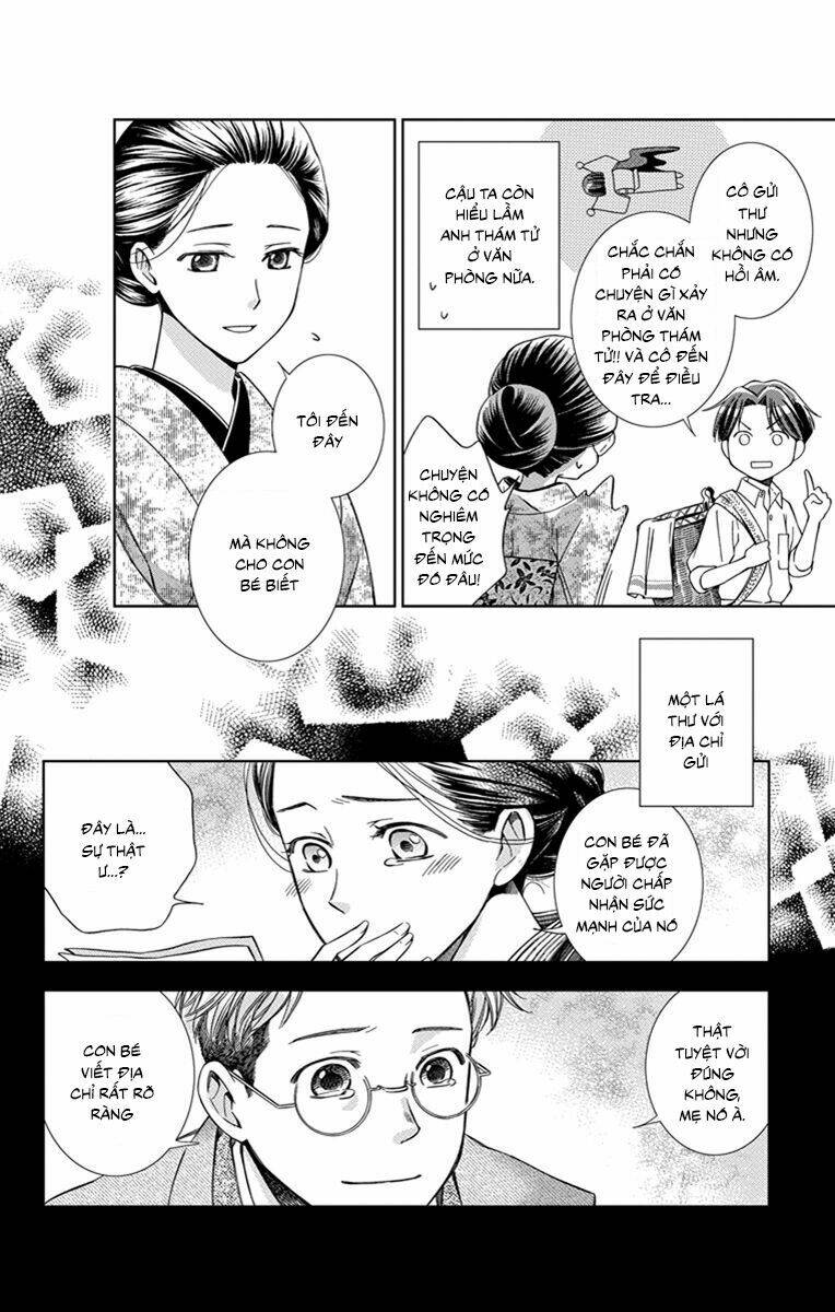 page_13.jpg