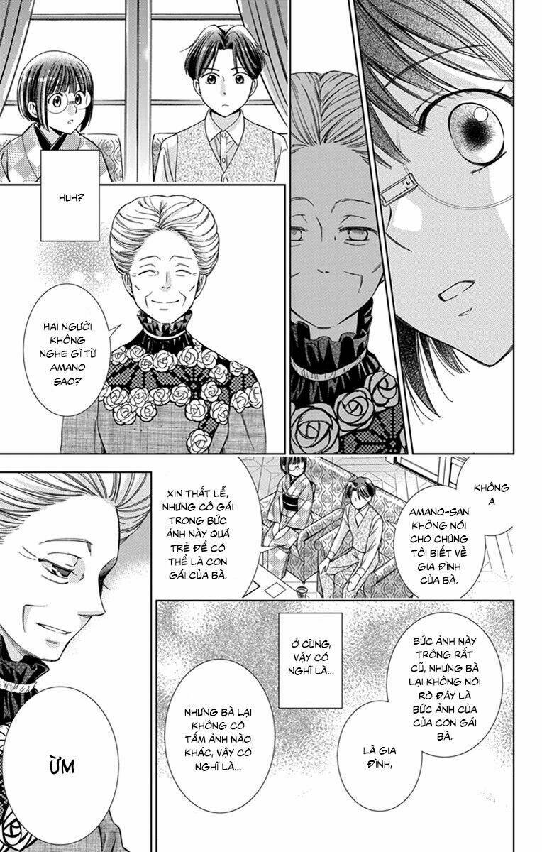 page_16.jpg