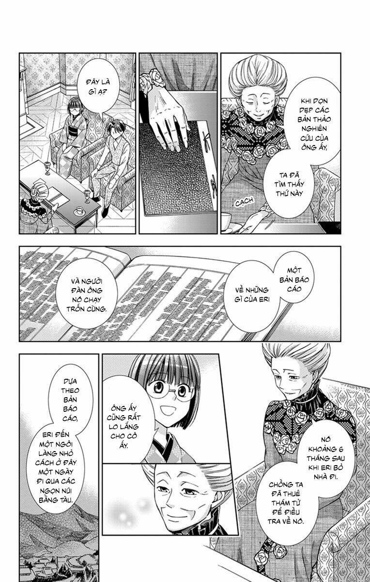 page_19.jpg