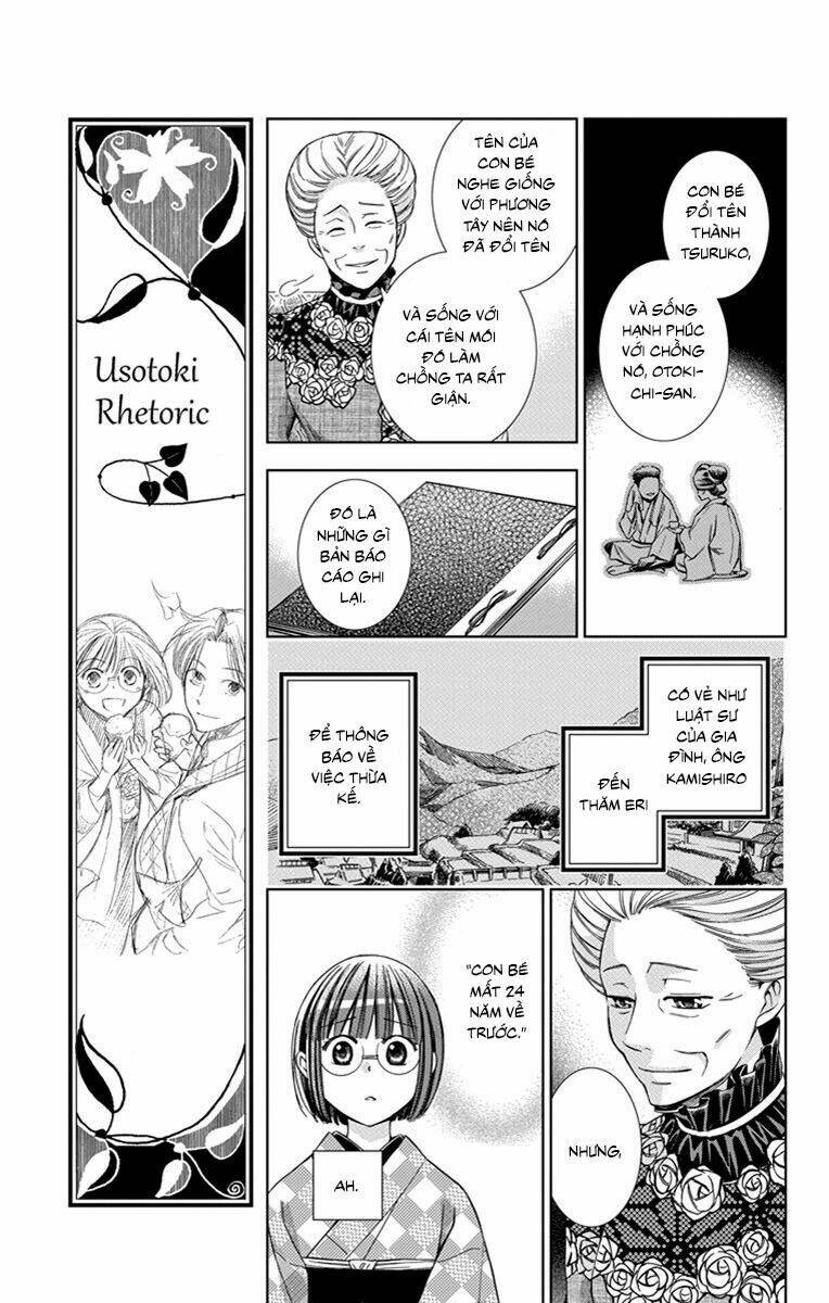 page_20.jpg