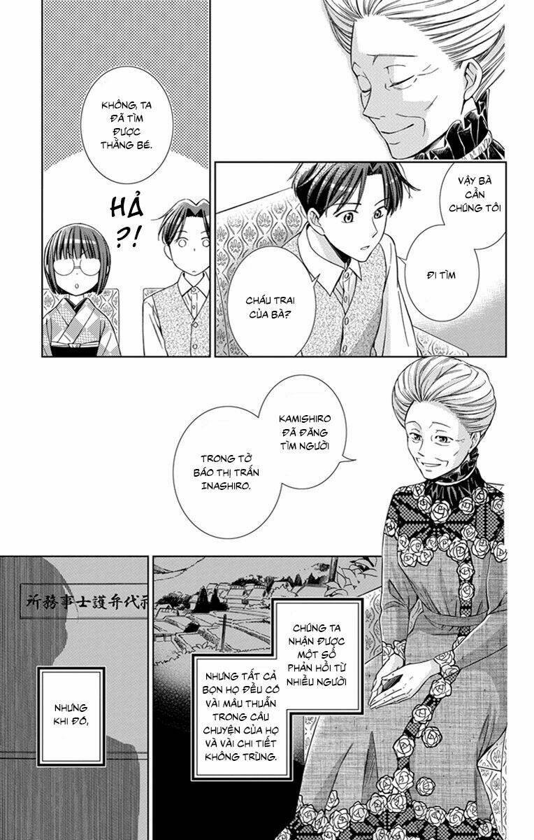 page_22.jpg