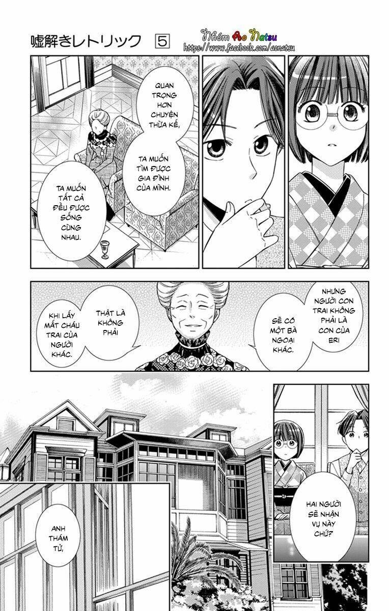 page_26.jpg