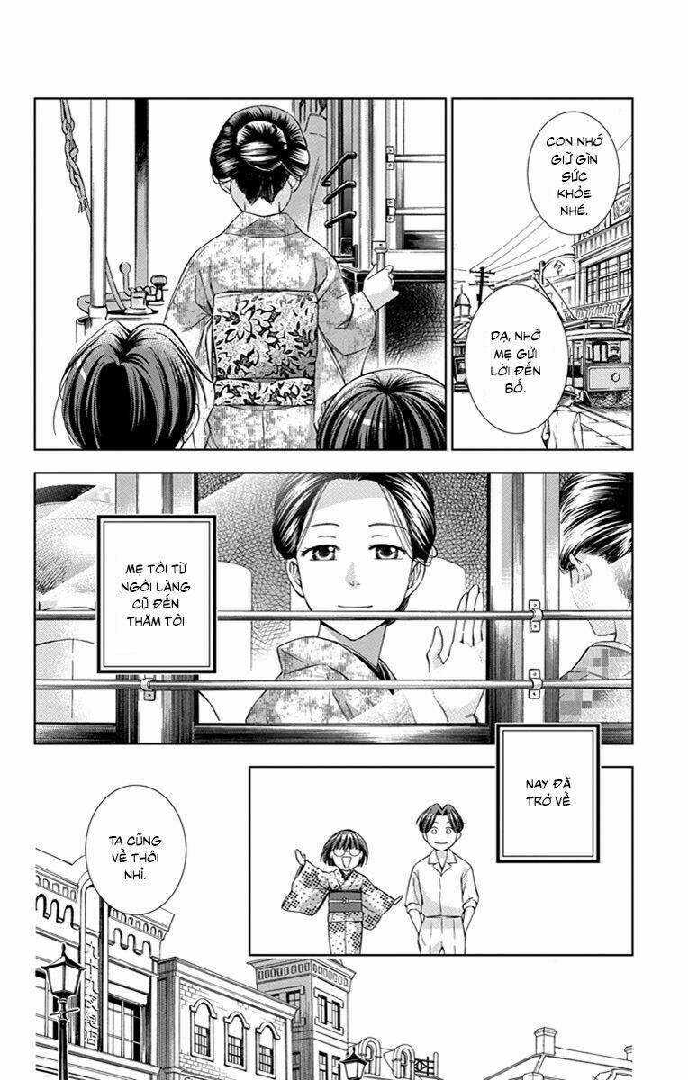 page_3.jpg