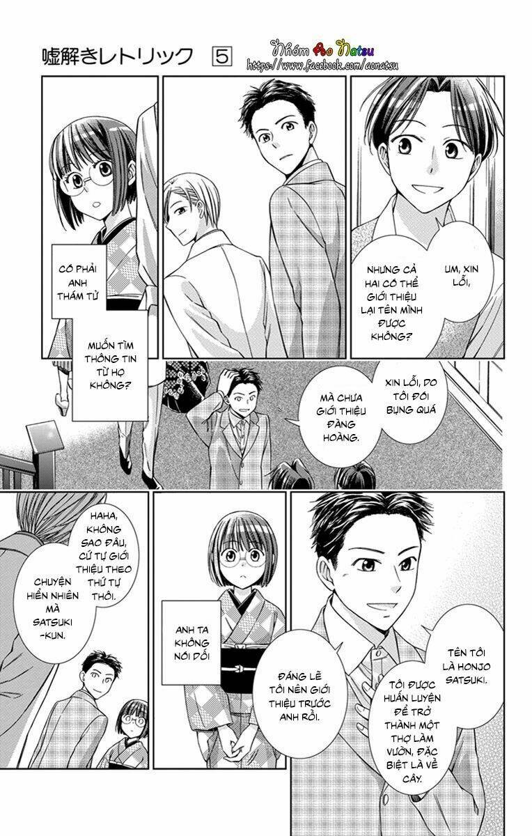 page_34.jpg