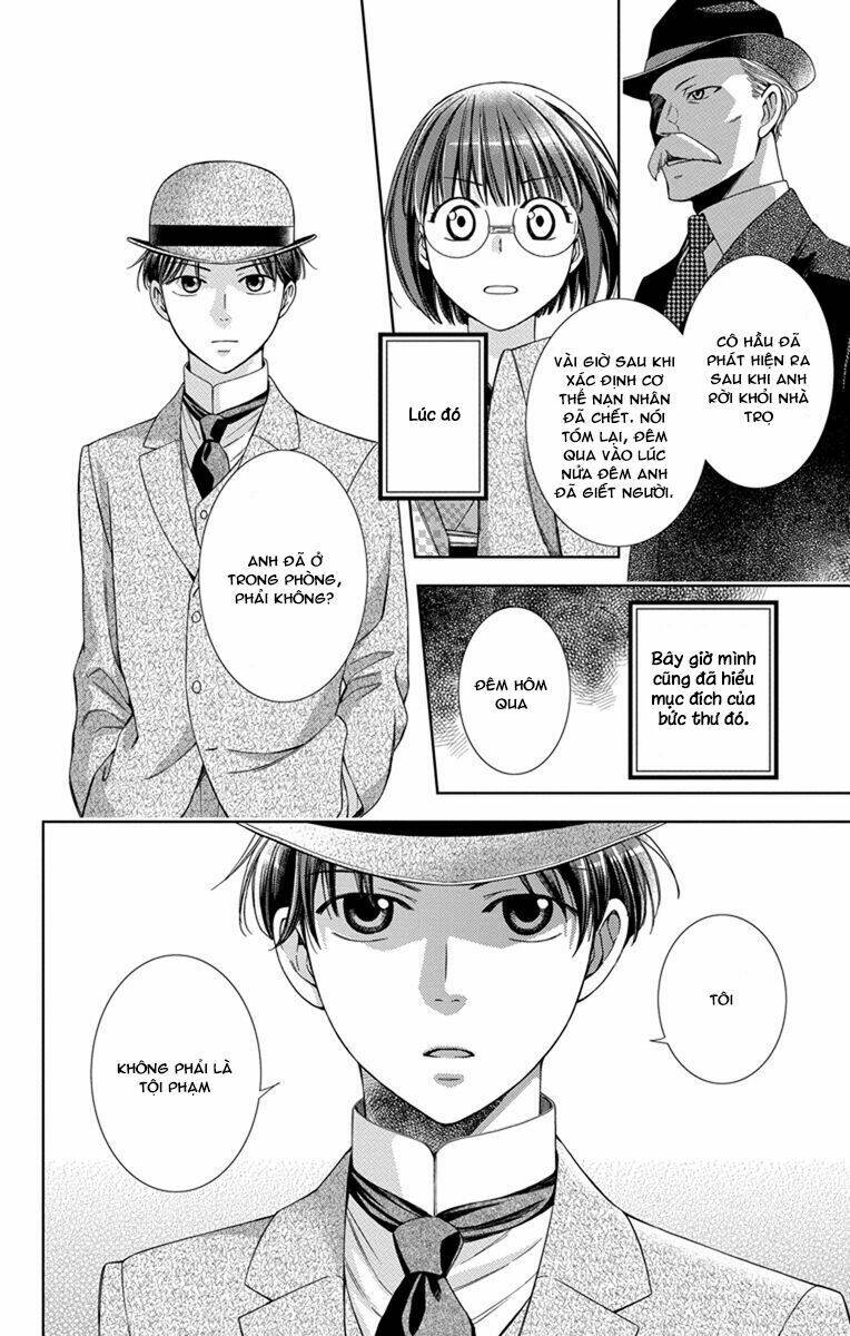 page_23.jpg