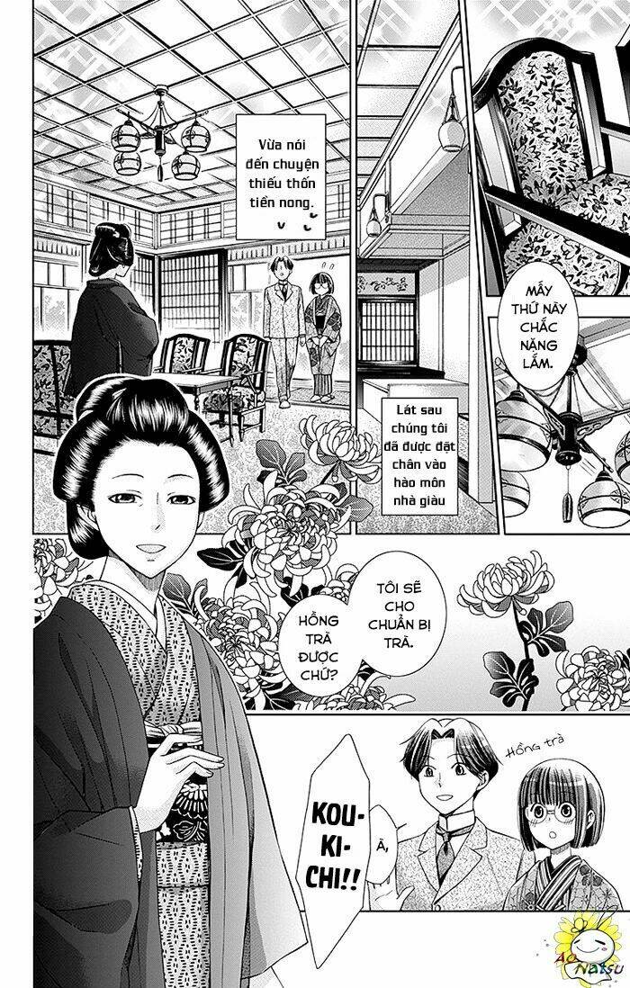 page_13.jpg