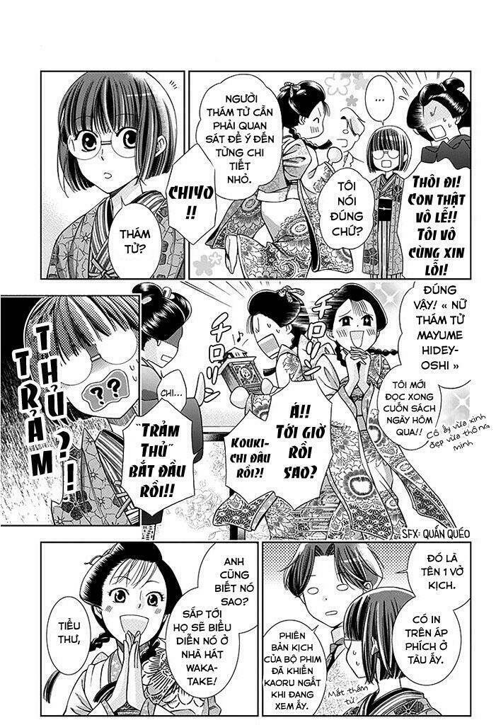 page_16.jpg
