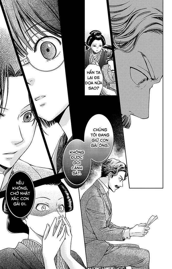 page_24.jpg