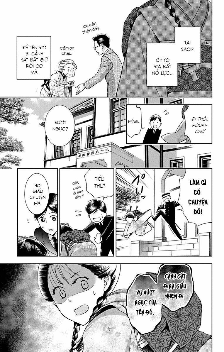 page_10.jpg
