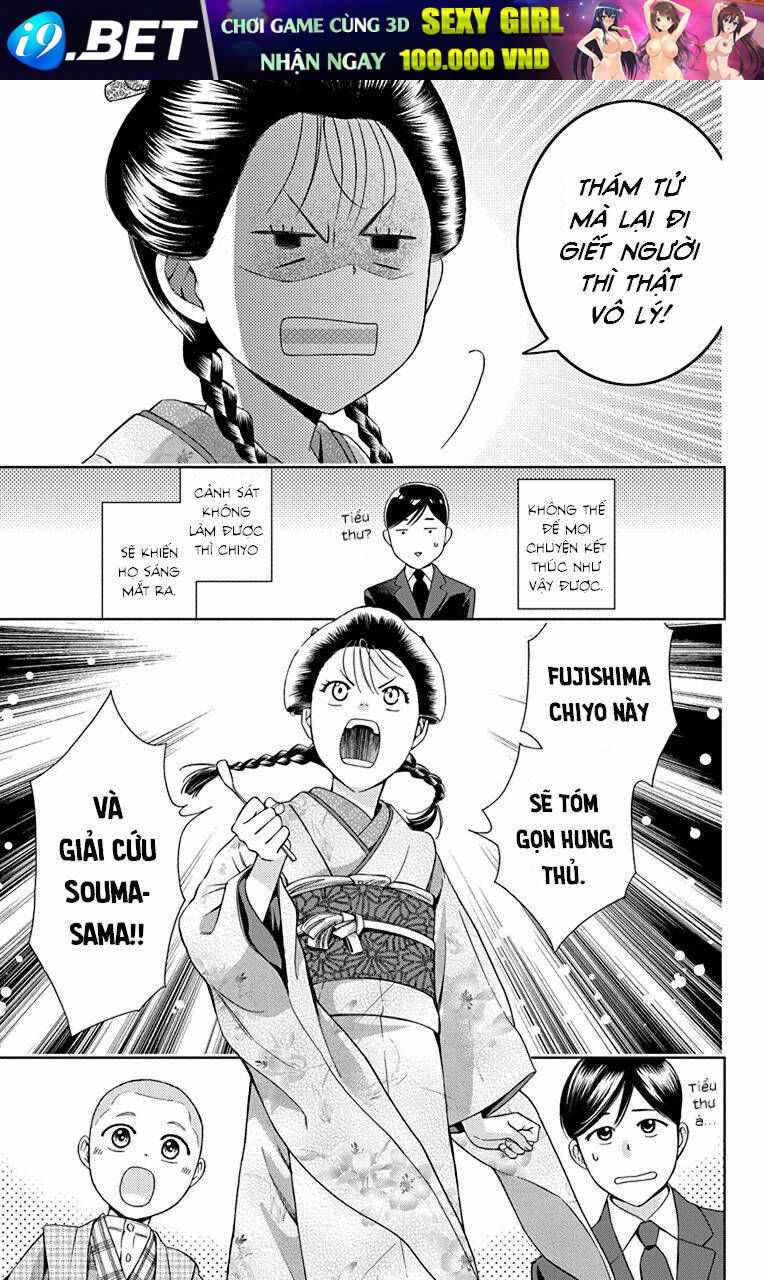 page_16.jpg