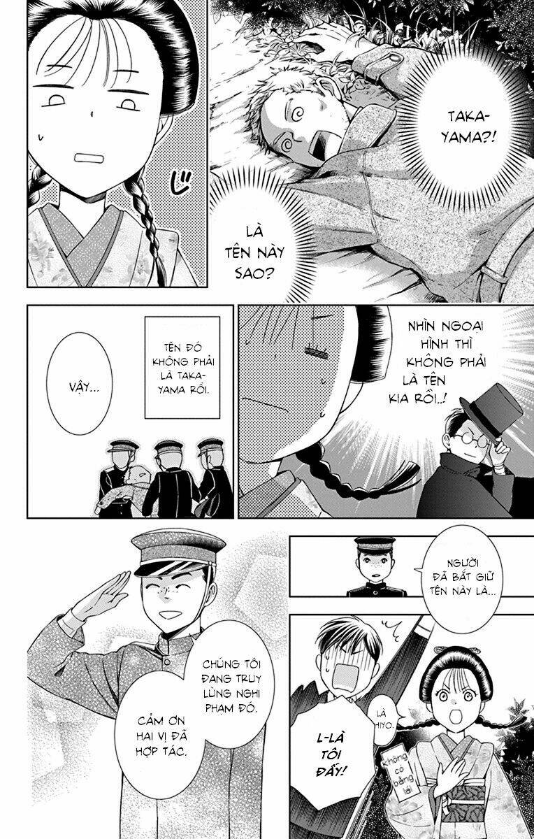 page_37.jpg