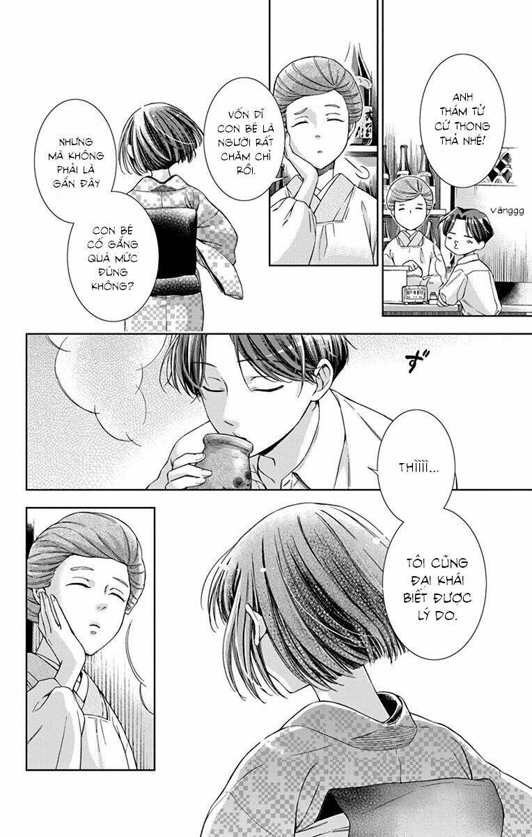 page_12.jpg