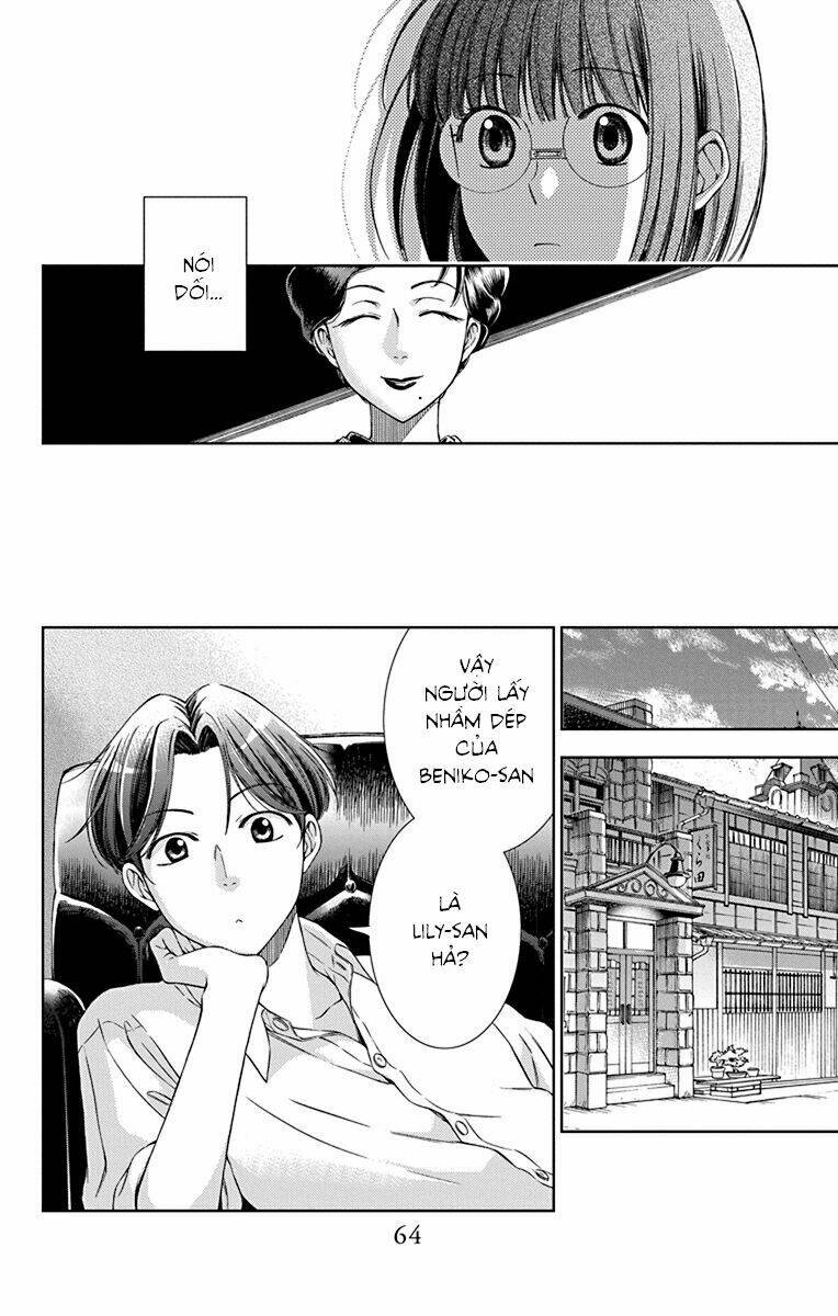 page_26.jpg