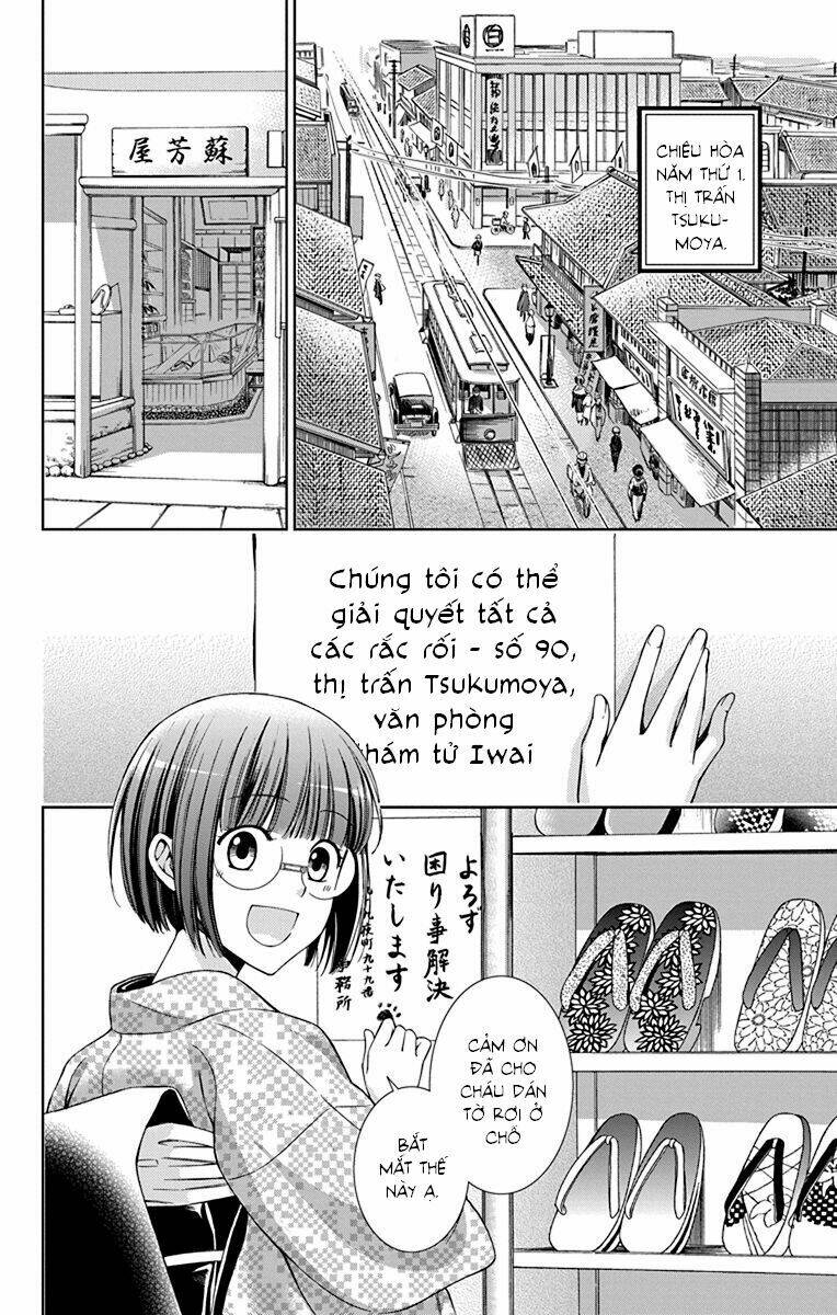 page_4.jpg