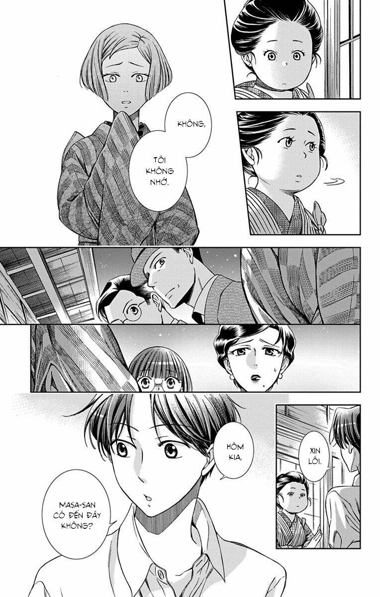 page_21.jpg