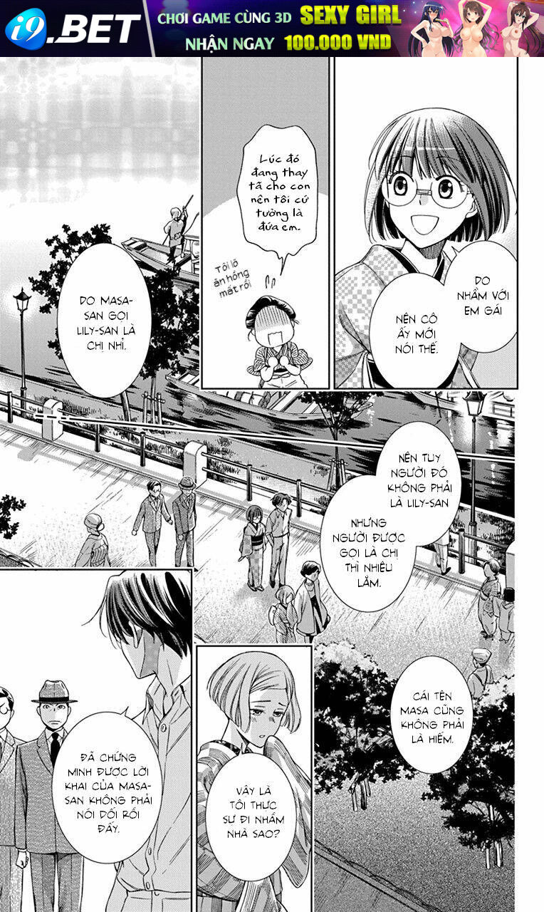 page_23.jpg