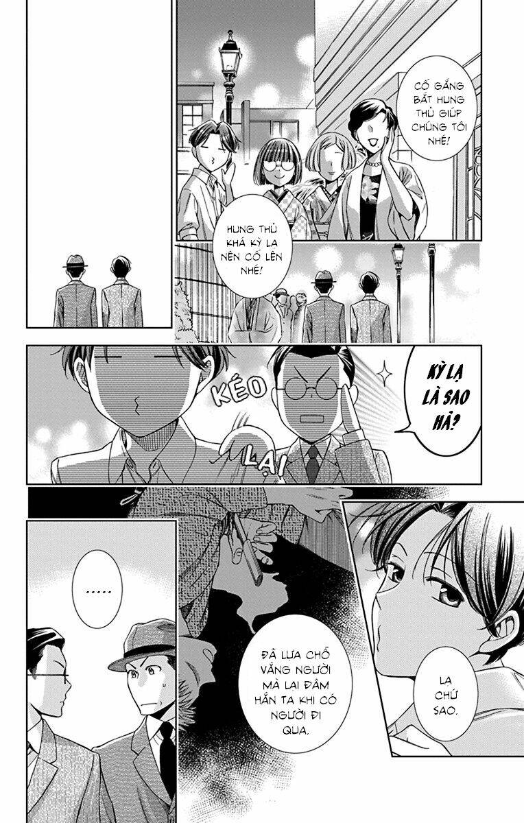 page_28.jpg