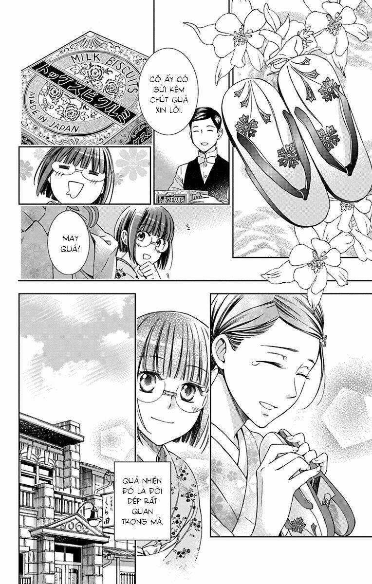 page_34.jpg