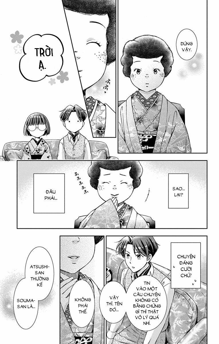page_24.jpg