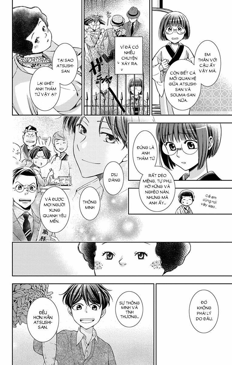 page_12.jpg