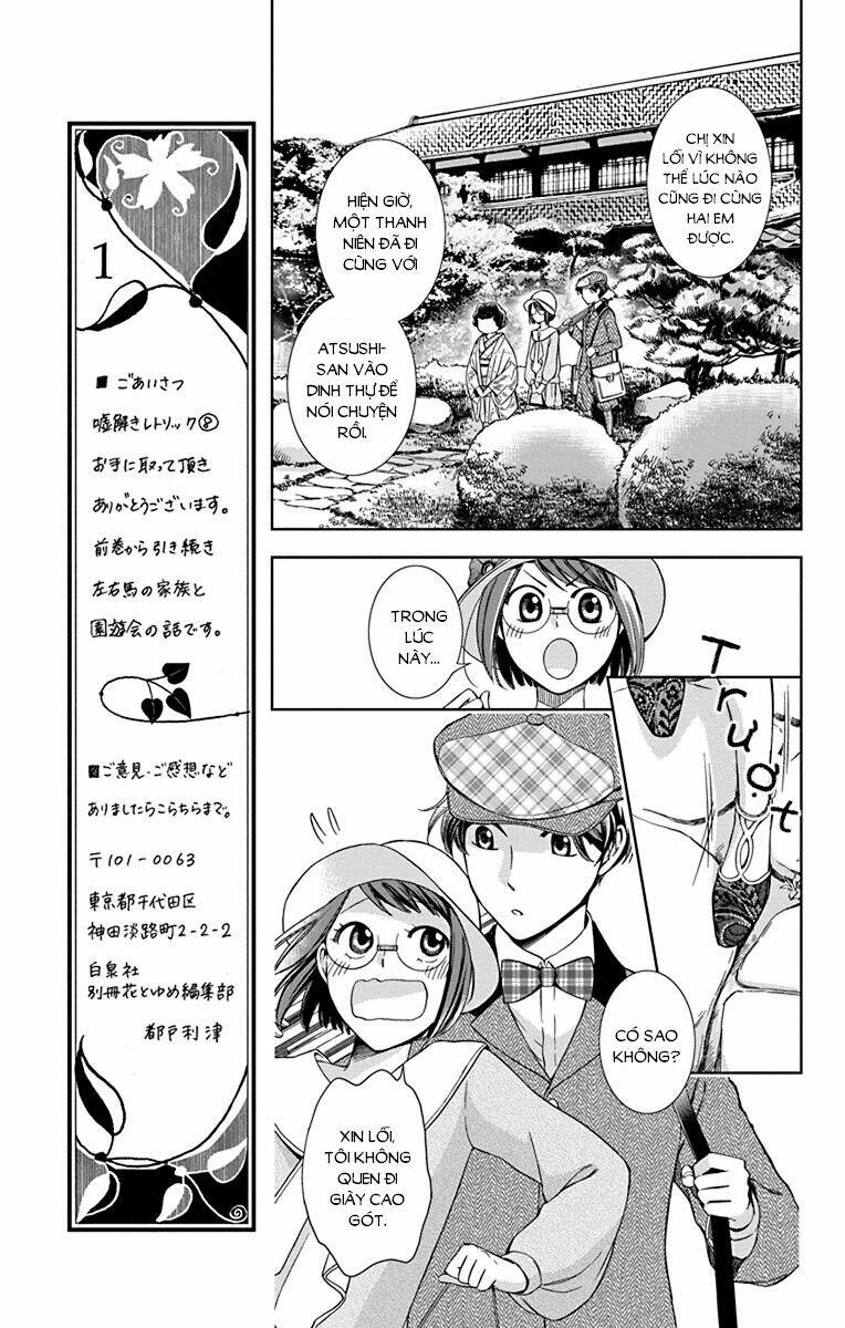 page_21.jpg