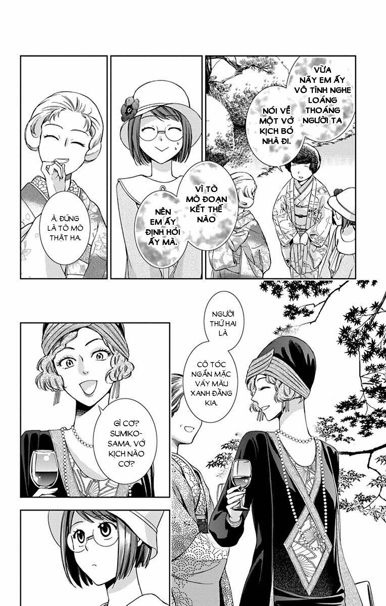 page_26.jpg
