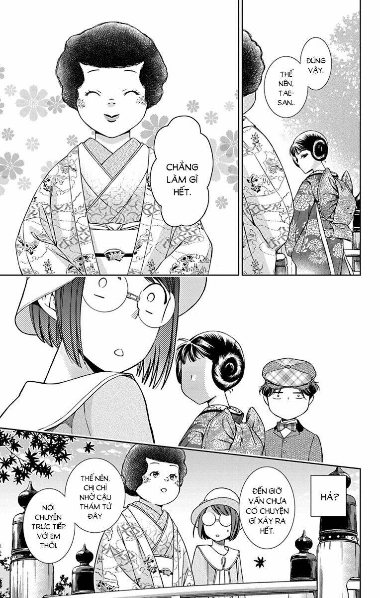 page_37.jpg