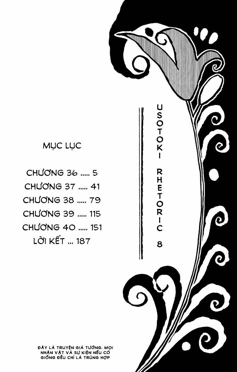 page_6.jpg